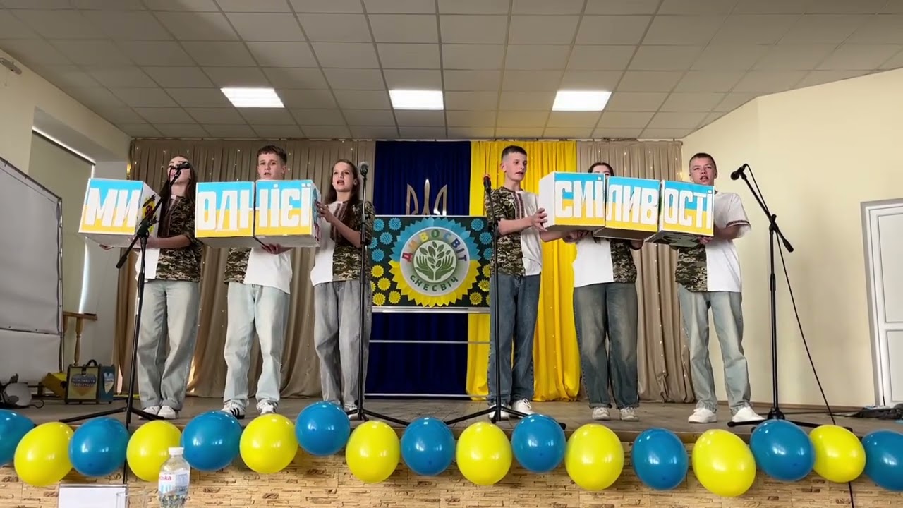 Одне відео thumbnail