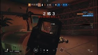 ソロランハイライト