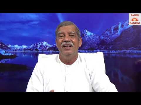 LIVE SATSANG DAY 187 - 05/10/2020