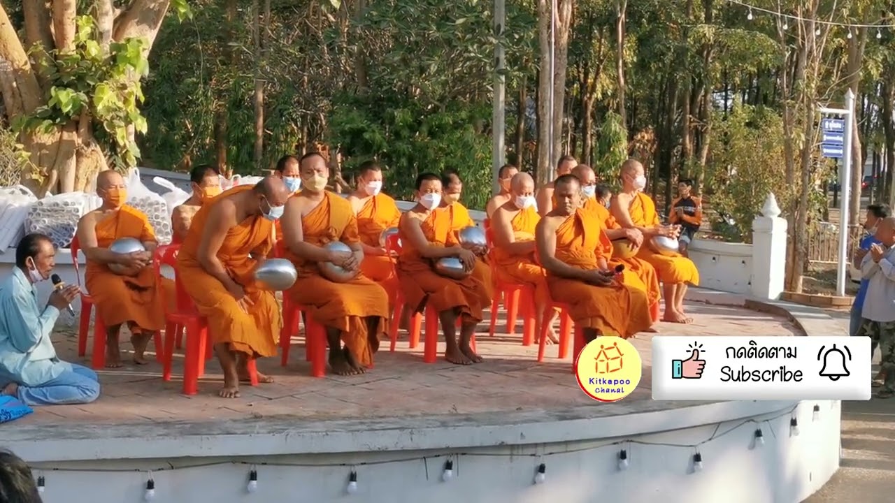 วัดเขาน้อย