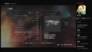【バイオハザードRE:3】RE世界のラクーンシティに再び帰ってきました！初見実況プレイpart2【BIOHAZARD RE:3】