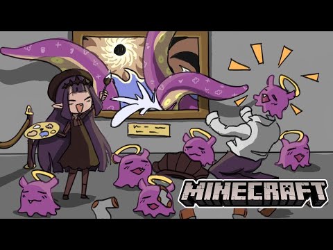 Insane! Final Minecraft Prep with Ina'nis!