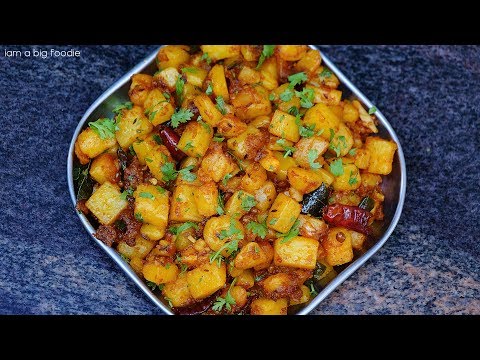 Colocasia tamarind curry Karunai kizhangu gravy for rice karunai kilangu puli kulambu