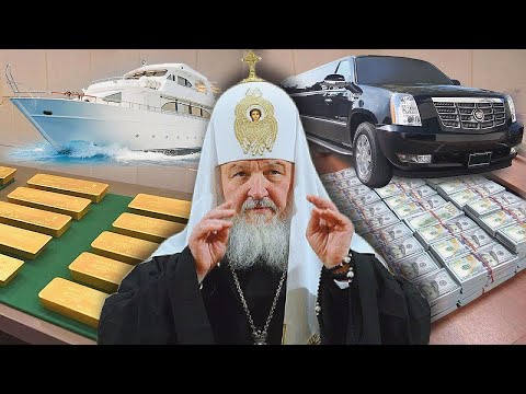 Его состоянию завидуют олигархи! Патриарх Кирилл и его земная жизнь
