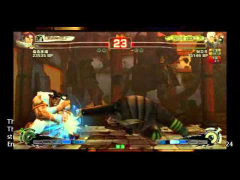 SSF4 AE: nurumayu (Hawk) vs MDR (Rufus) - NSB19 (Blocks)
