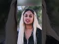 ኢትዮጵያ አርቲስቶች New Ethiopian Movie 2023 Music Of Ethiopia New Ethiopia Music 202