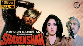 𝐒𝐡𝐚𝐡𝐞𝐧𝐬𝐡𝐚𝐡 𝟏𝟗𝟖𝟖 full movie amitabh bachchan meenakshi sheshadri mmhd