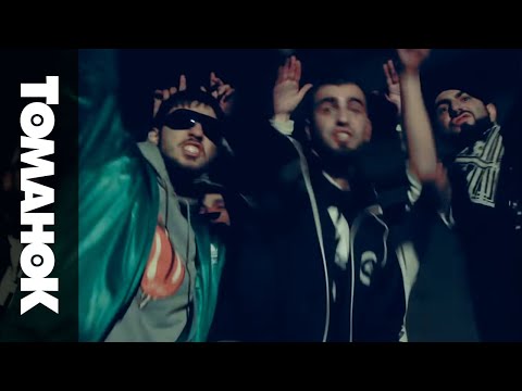 XNX DANGER / XINO N' XQUZE (Official Video)