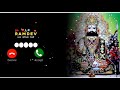New Ringtone Ramdav ️new Ringtone Hindi Song Ramsa Pir New Ringtone Download Whatsapp Status