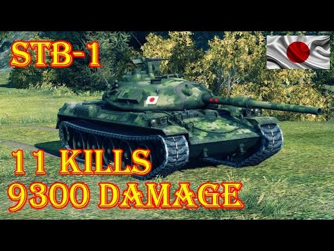 STB-1  11 Kills, 9300 Damage ★ Mountain Pass ★ World of Tanks