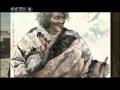 Life in the Qinghai Tibet Plateau 