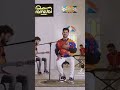 Sady Dil Da Chan Karar V Tu