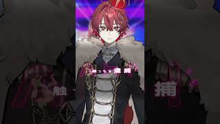 - 粛聖!! ロリ神レクイエム☆ / 歌ってみた