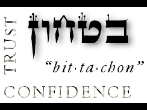 Bitachon Trust in G-D key to A Happy & Joyous life. A New Kabbalah class By Rabbi Yitzchok Minkowicz