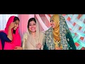 Sajana Aslam Wedding Vallana