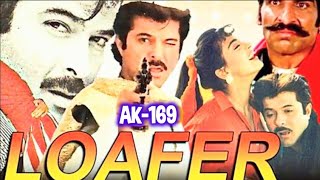 Download lagu Loafer-Juke Box-1996🎼089 mp3