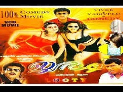 download lagu mp3 mp4 Looty, download mp3 Looty free download mp3, download mp3 Looty