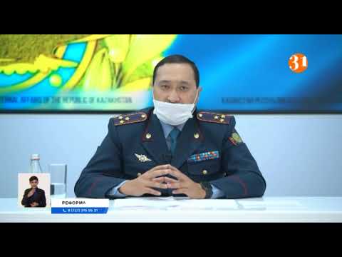 Информбюроның 06.10.2020 күнгі толық шығарылымы