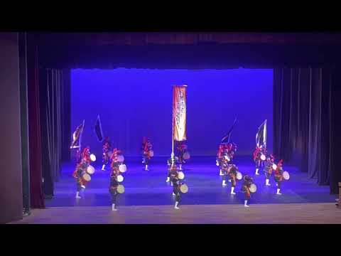 Kaeru Basho - Ryukyukoku Matsuri Daiko / Guaíra 2022