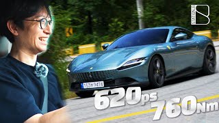 [스테이션B] 3억짜리 자동차로 드리프트하다가??