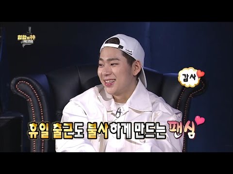 【TVPP】Zico(Block B) - Meet a big fan of Zico, 지코(블락비) - 지코 광팬 명수 코디 만나다 @Infinite Challenge