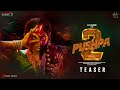 Pushpa 2 - Trailer | Allu Arjun | Rashmika Mandanna | Fahadh Faasil | Sukumar