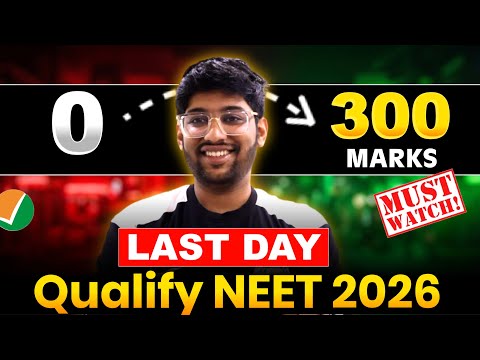 NEET 2026 Question Paper (Available): Download Answer Key with Solution PDF