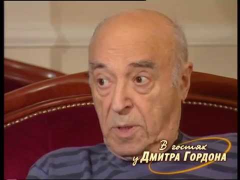 Владимир Этуш. "В гостях у Дмитрия Гордона" (2008)