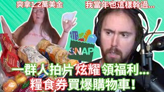 [問卦] 美國連F16都做不出來要怎麼對抗中國？
