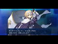 Jeanne D'Ark Summon