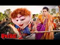 तात्या विंचूला सापडला लक्षाचा मुलगा �