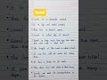 Camel Essay Camel Essay In English Essay On Camel In English Camel Essay In English 10 Lines