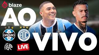 🔴 GRÊMIO X CONFIANÇA AO VIVO AGORA 🔥 COPA DO BRASIL | JOGO AO VIVO COM IMAGENS DA ARENA DO GRÊMIO