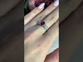 Серебряное кольцо с рубином 1.865ct