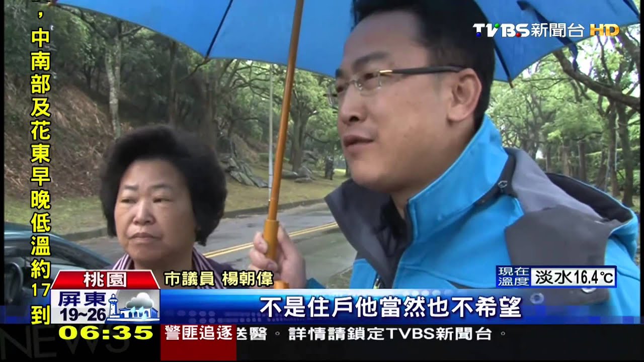 媚富?臨時水塔設山莊內 擋居民進入取水