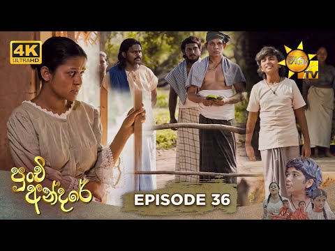 Hiru TV