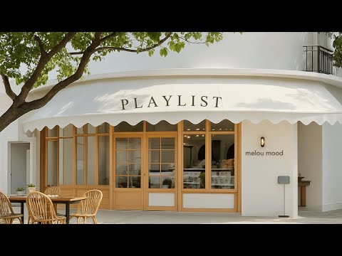 𝗣𝗹𝗮𝘆𝗹𝗶𝘀𝘁| 첫 소절에서 나도 모르게 힘이 풀리는 부드러운 순간 💚ㅣsoft & jazz pop