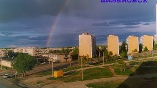 Шимановск амурская область на карте россии