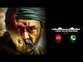 Narappa Bgm Trinding Bgm Attitude Bgm Mass Bgm Venkatesh Most Popular Bgm Bgm Ringtones
