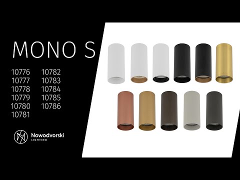 Точковий світильник Nowodvorski 10784 Mono S GU10 1x10W IP20 Wh