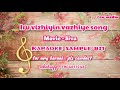 Iru Vizhiyin Vazhiye Neeya Siva Karaoke