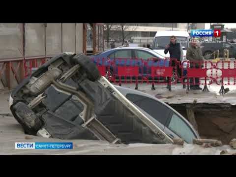 В Приморском районе в кипятке сварились три автомобиля