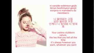 Lee Hi (이하이) - It&#39;s Over (Hangul/Romanized/English Sub) Lyrics