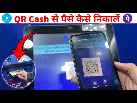 Hitachi UPI ATM Live Cash Withdrawal Demonstration