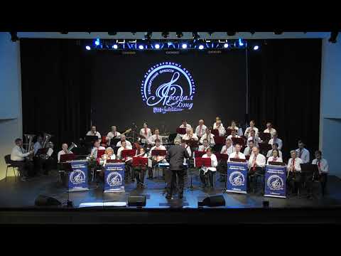 Dave Brubeck, It's About Time arr. Charles Sayre