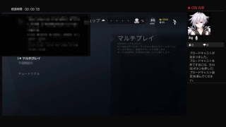 ランクマ