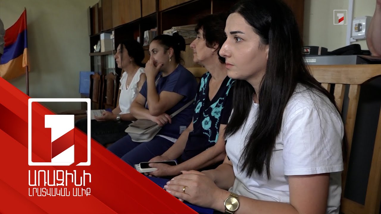 ԼՂ-ից բռնի տեղահանվածների սոցիալականացման և տեղում ինտեգրման դժվարությունները