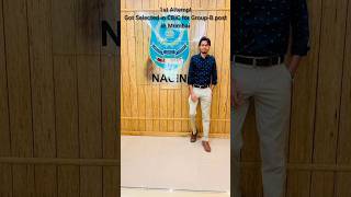 Dream... Believe... Achieve🙌 #ssc #css #cbic #viral #viralvideo #viralshorts #shorts #motivation