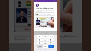 phonepe aadhar card se kaise chalu kare | 18 sal se kam phonepe kaise chalaye | #shorts