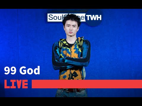 【99God】LIVE现场演绎作品 | SoulSense TWH LIVE#hiphop #live #music